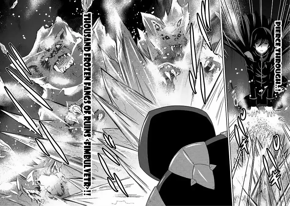 Saikyou no Shuzoku ga Ningen Datta Ken Chapter 8 25